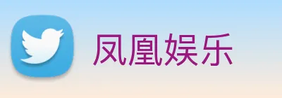 皇冠体育 logo